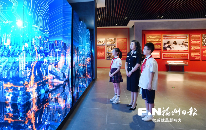 数字福州 勇立潮头——王晶讲述数字福州建设创新发展路径