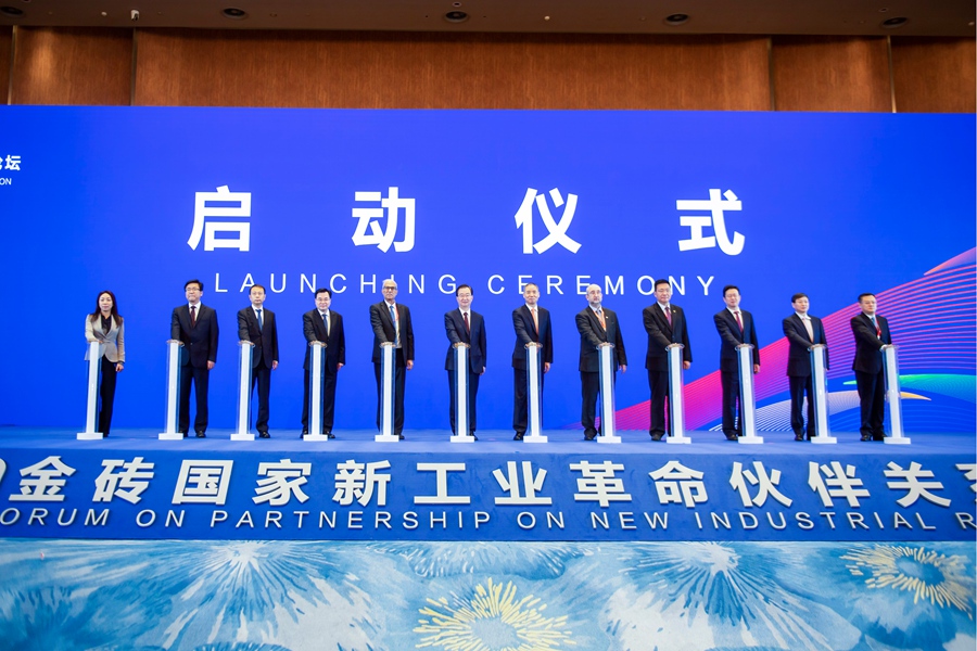 2020金砖国家新工业革命伙伴关系论坛启动仪式现场。厦门市金砖办供图