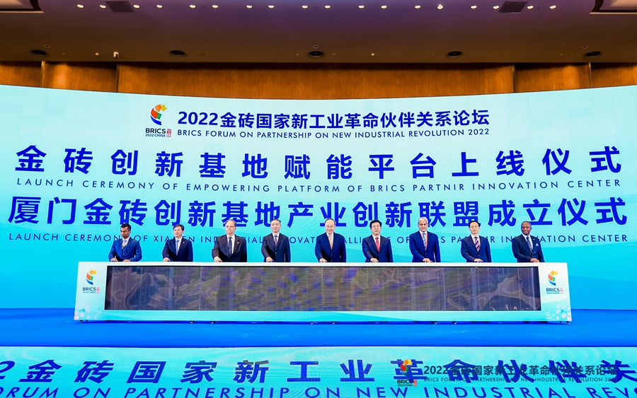 上线8个赋能平台，成立金砖创新基地产业创新联盟，推进项目开发与合作等。厦门市金砖办供图