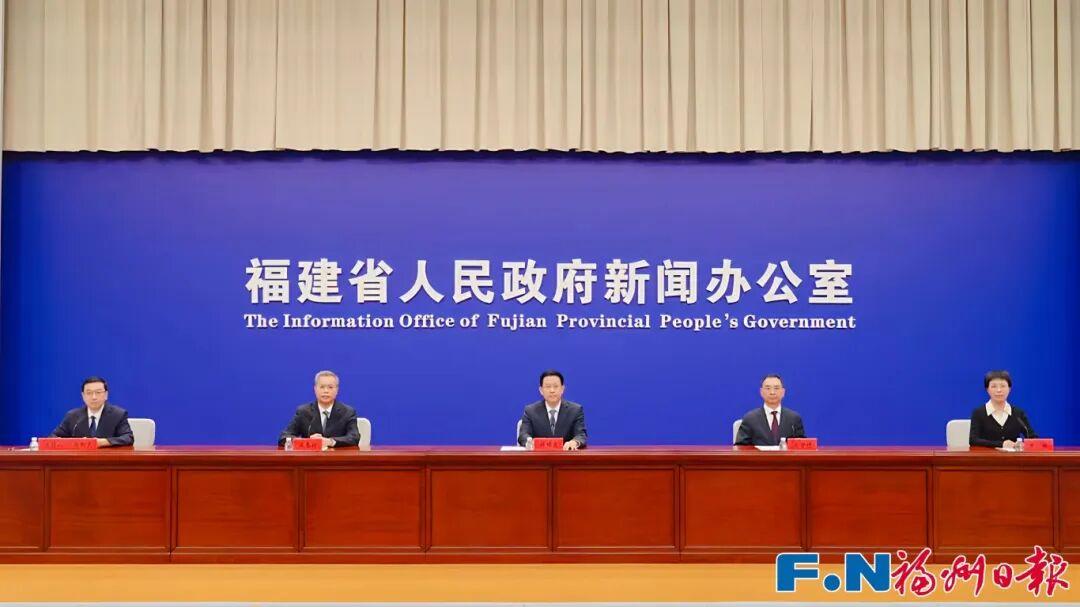 2025世界航海装备大会将于10月16日至19日在福州举办