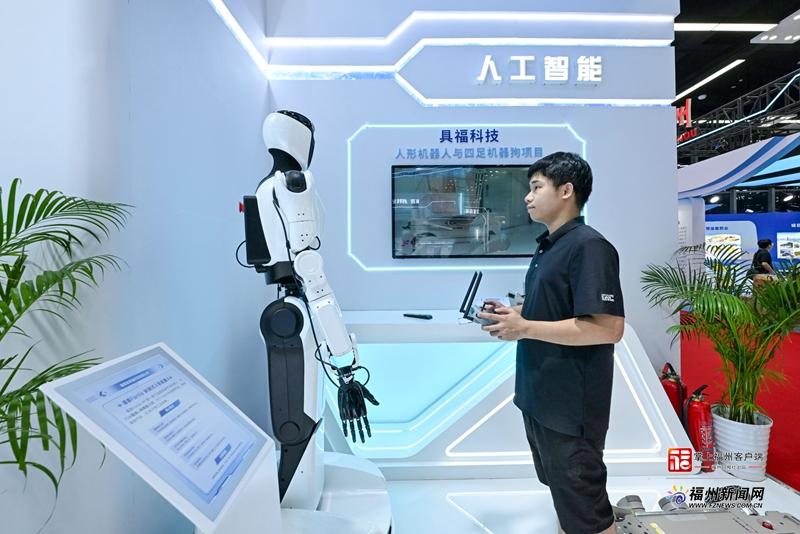 “新”中有数｜抢占“智”高点！福州“力挺”人工智能产业