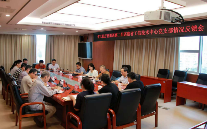 微信图片_20261023180430.png