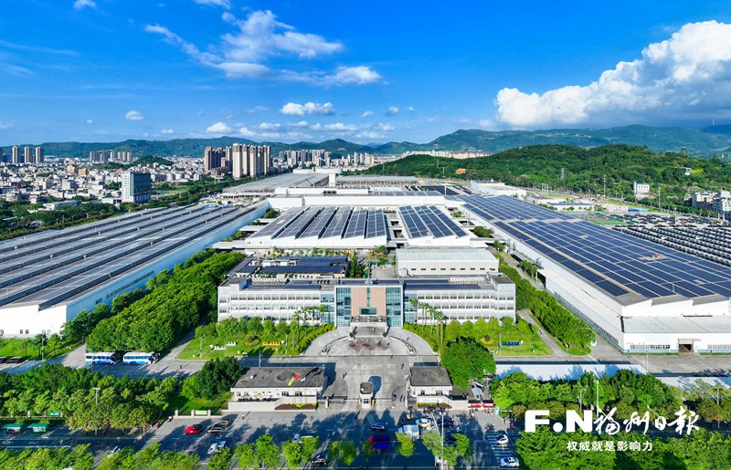 探索与实践｜加速创新 推动福州汽车产业绿色低碳发展