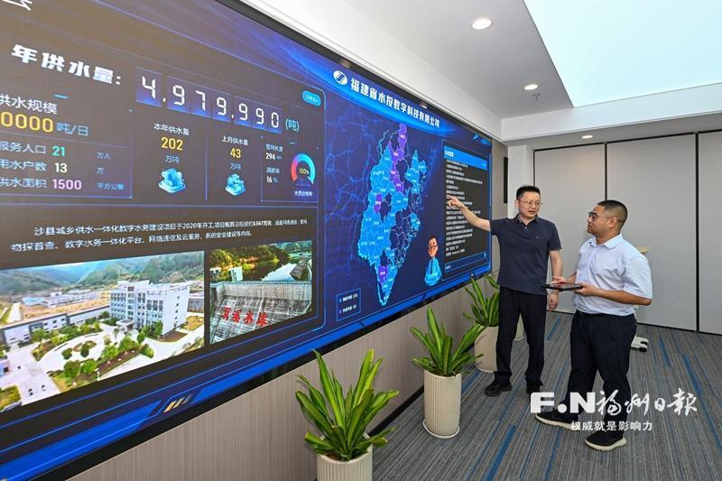福州鼓楼区28家企业入选2026年度福建省数字经济创新型企业公示名单 福州鼓楼区28家企业入选2026年度福建省数字经济创新型企业公示名单