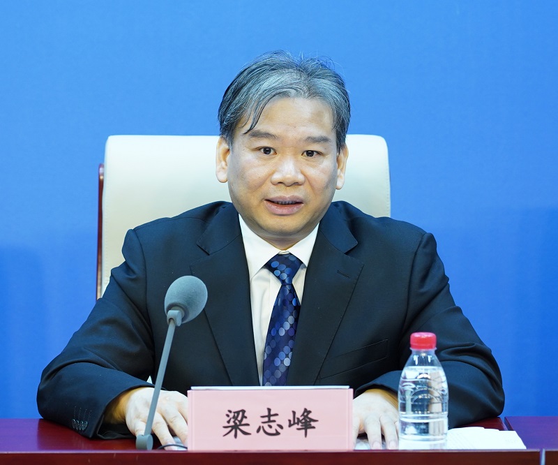 梁志峰.jpg