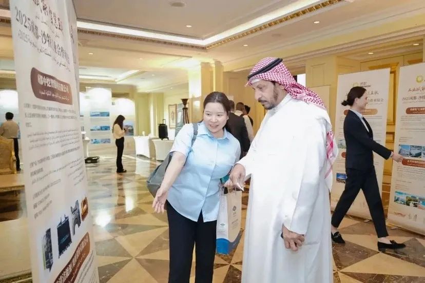 640 - 2025-05-07T133019.131.jpg