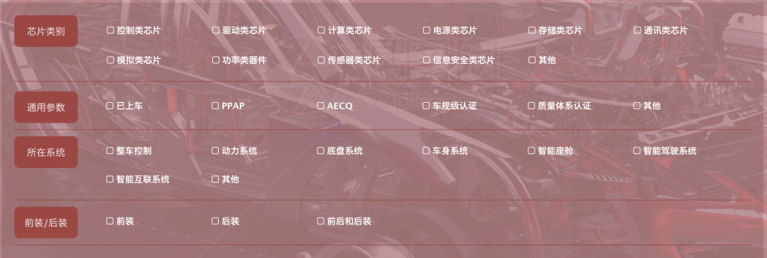 640 - 2025-05-08T093317.945.png