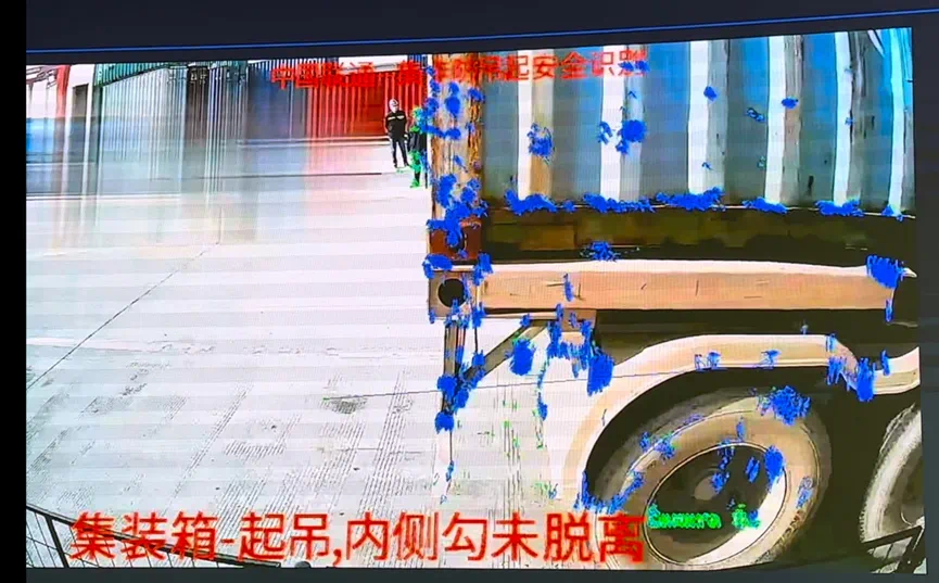 640 - 2025-05-28T094003.906.png