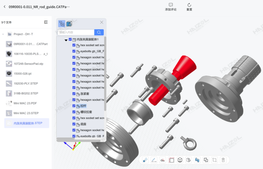 640 - 2025-06-16T105749.216.png