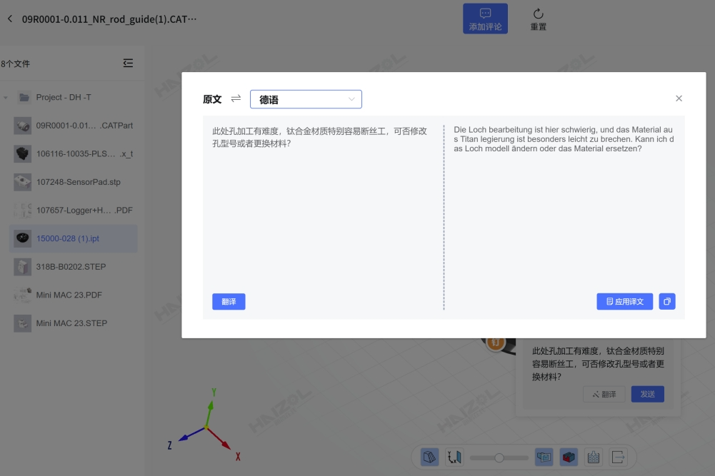 640 - 2025-06-16T105824.146.png