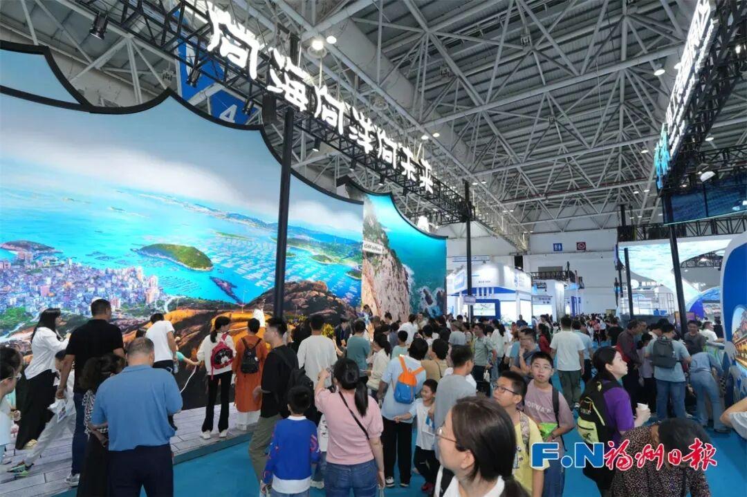 2025世界航海装备大会将于10月16日至19日在福州举办 2025世界航海装备大会将于10月16日至19日在福州举办