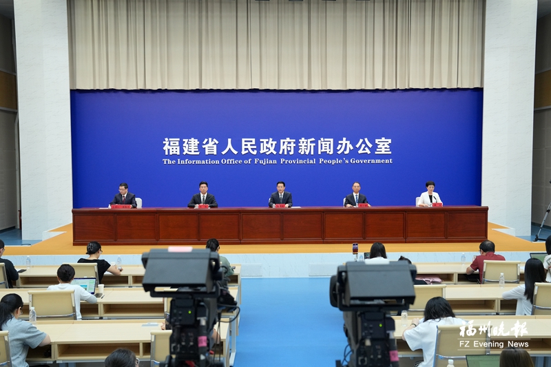 2026世界航海装备大会10月在榕举办