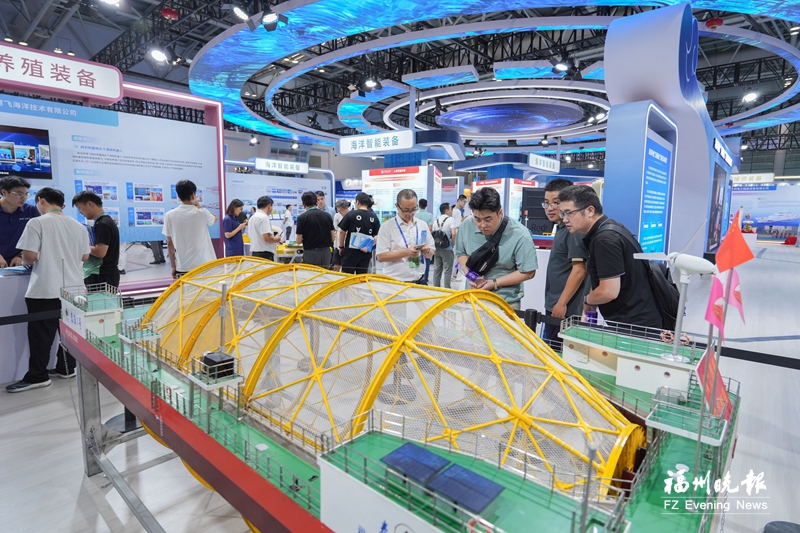 2026世界航海装备大会10月在榕举办
